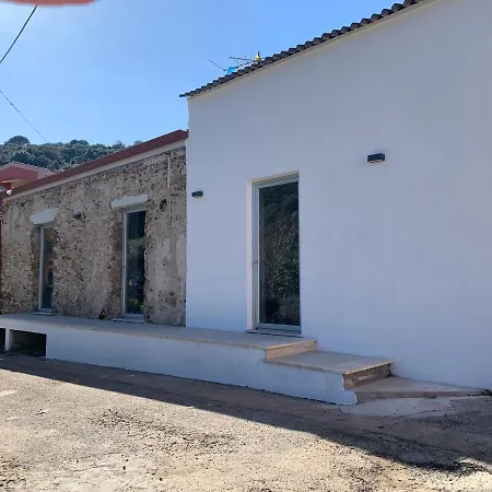 Mp Luxury Διαμέρισμα